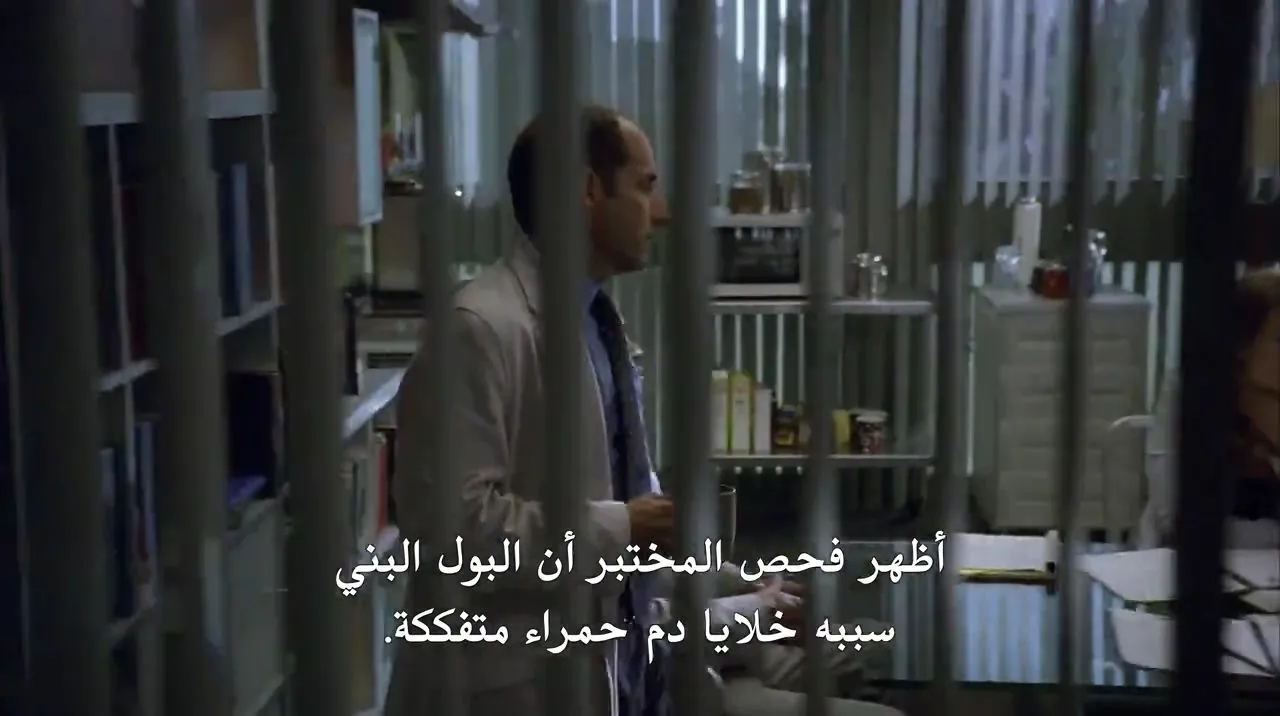 الحلقة 8