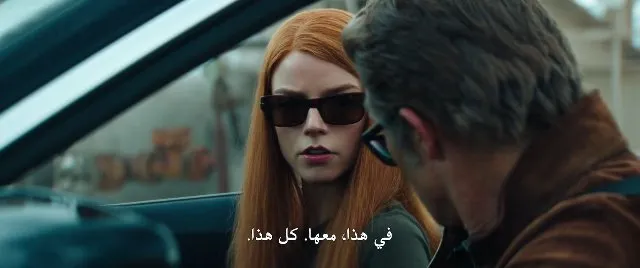 الحلقة 3
