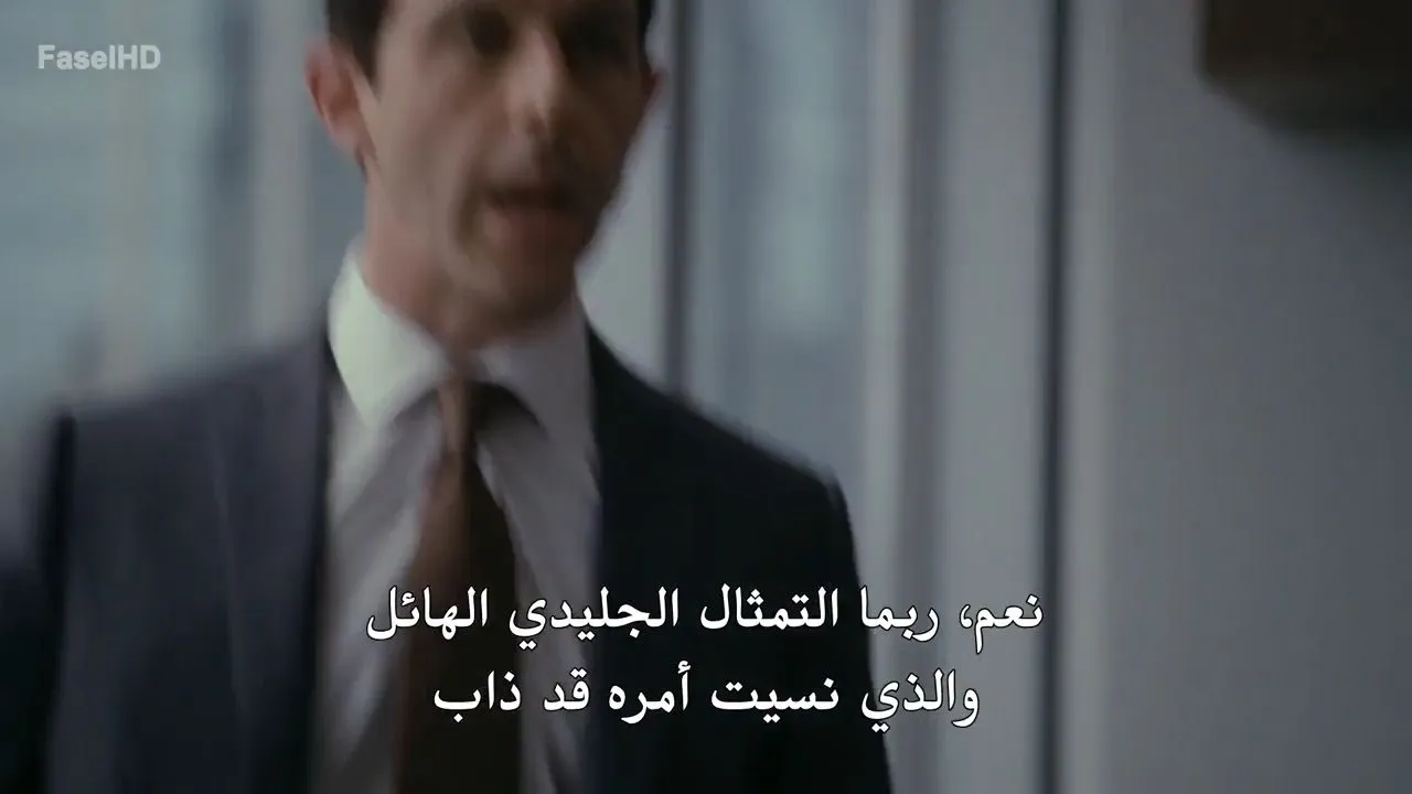 الحلقة 4
