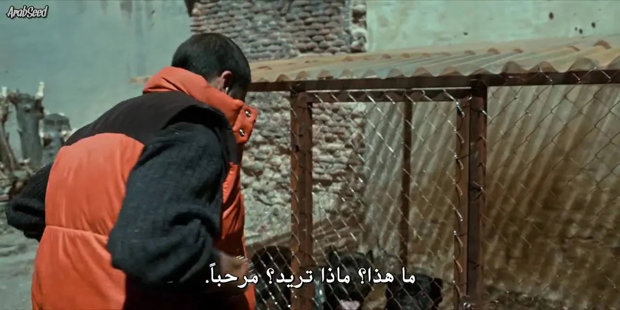 الحلقة 1