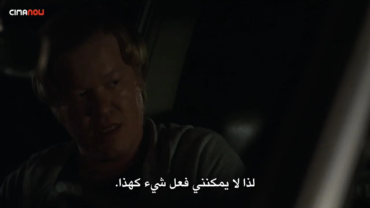 الحلقة 1