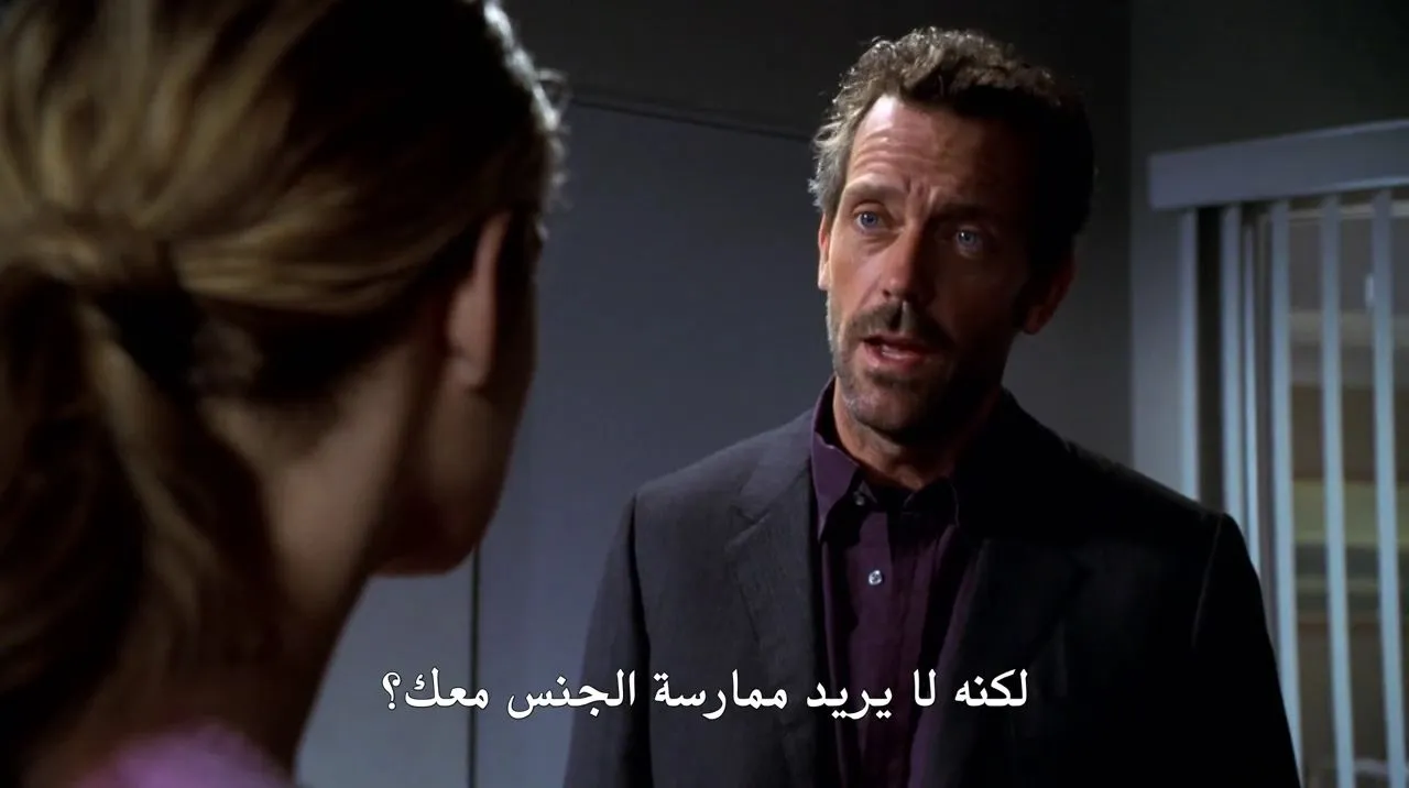 الحلقة 7