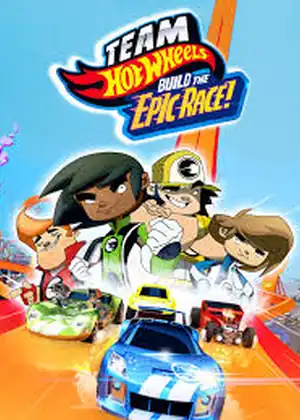 فيلم فريق العجلات السريعة بناء السباق الكبير مترجم اون لاين