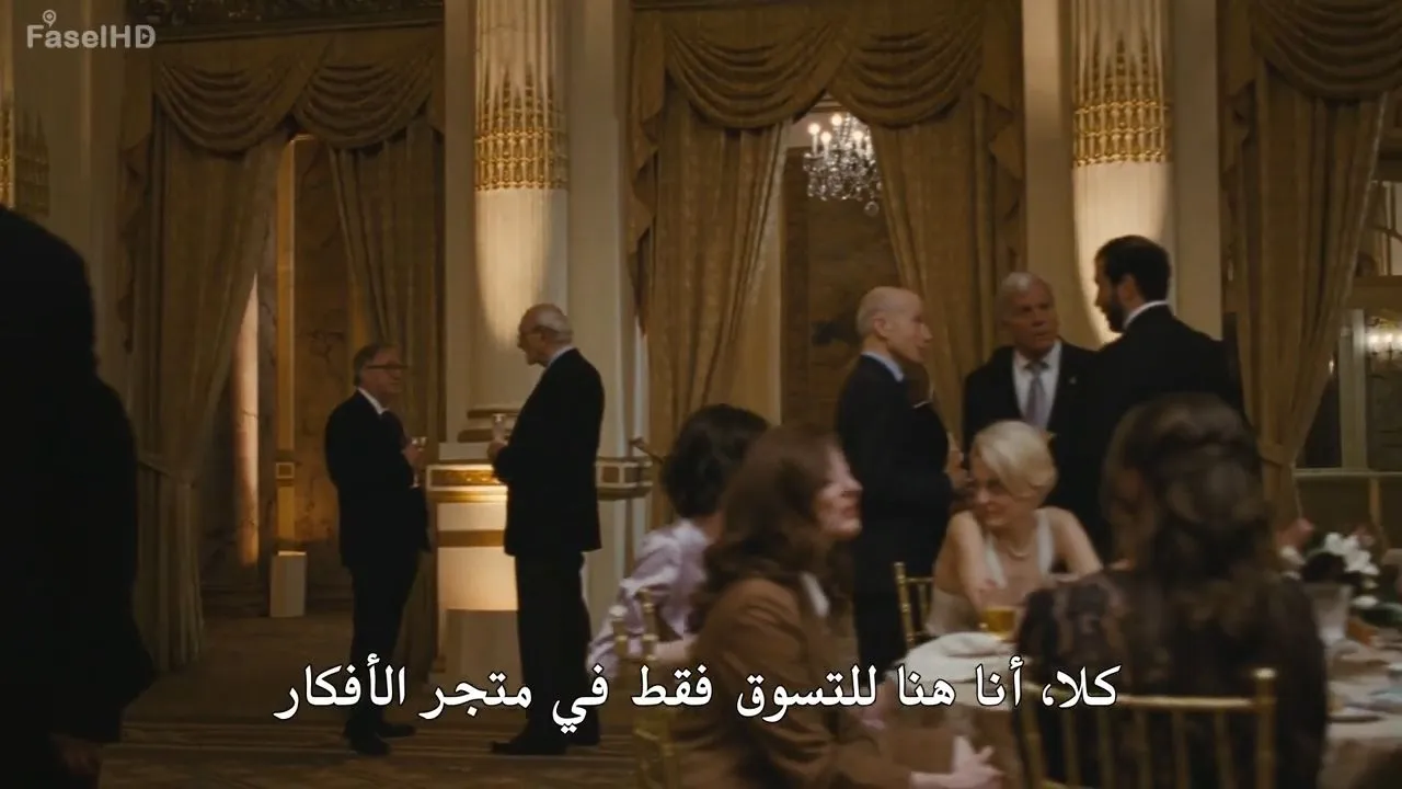 الحلقة 6