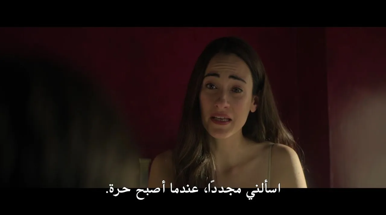 الحلقة 11