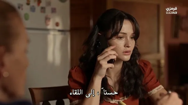 الحلقة 3