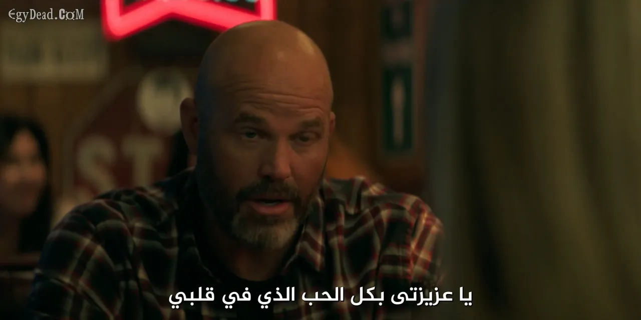 الحلقة 5