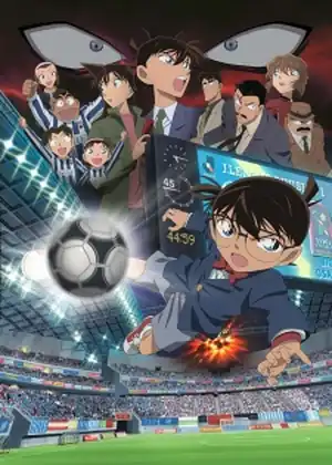 فيلم Detective Conan Movie 16 - The Eleventh Striker