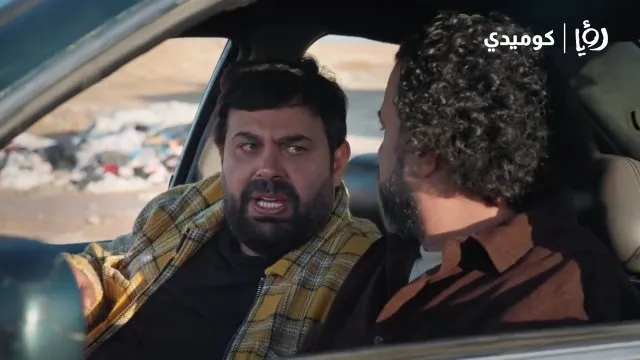 الحلقة 23
