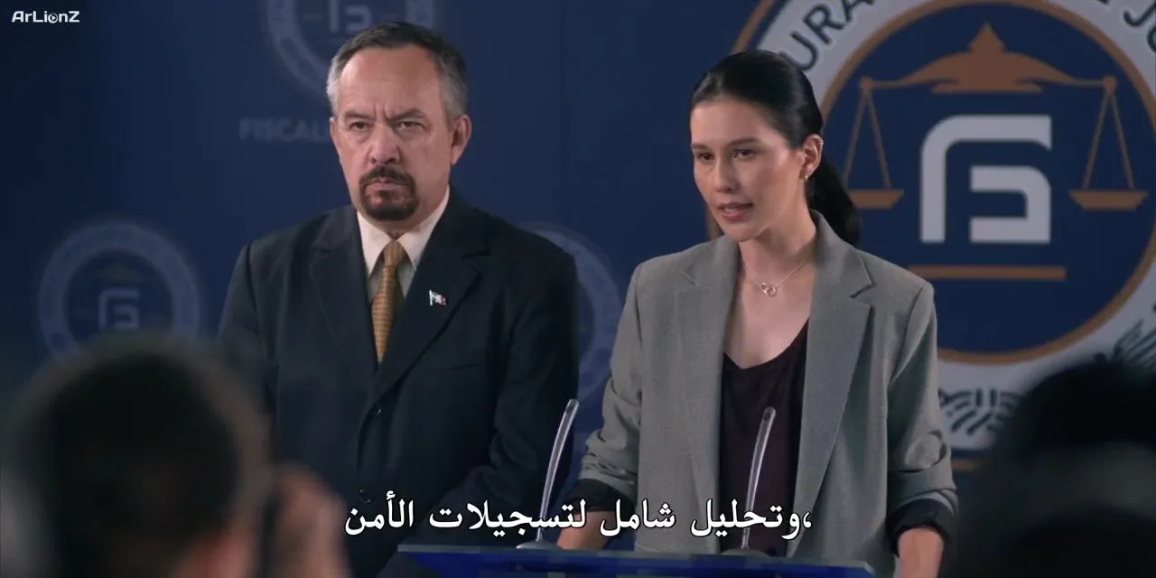 الحلقة 2