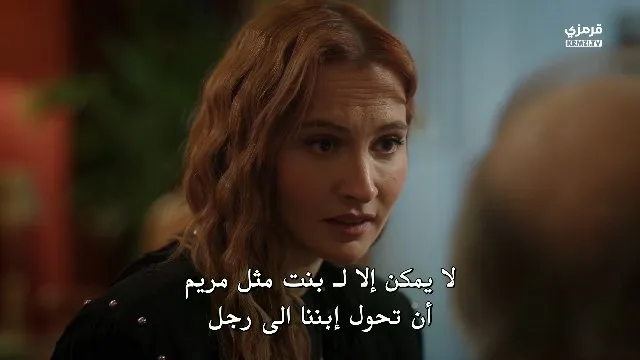الحلقة 5