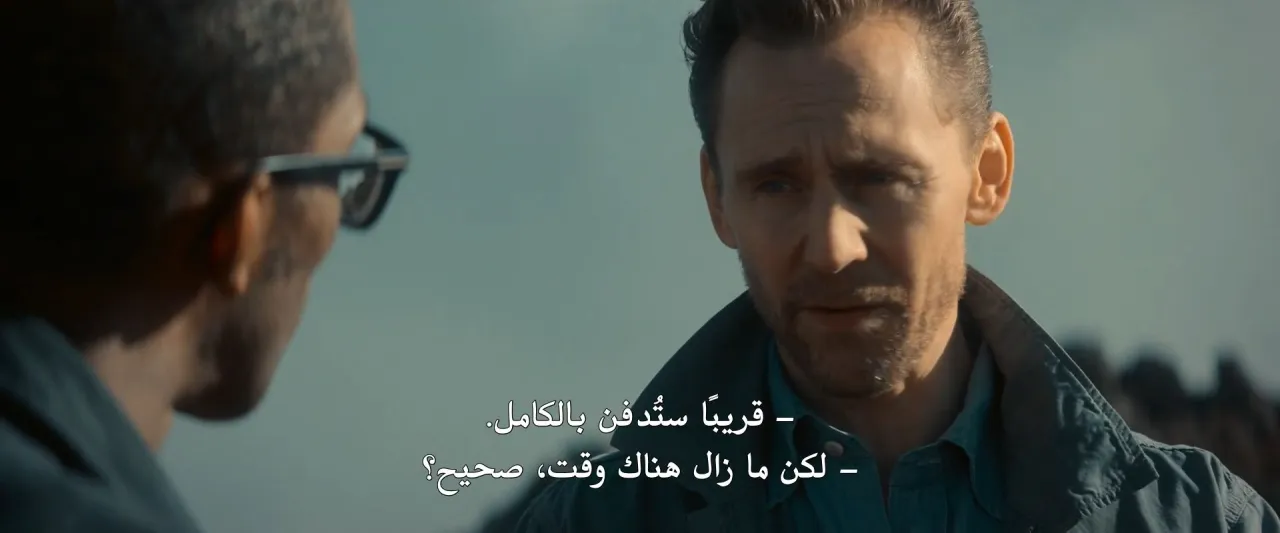 الحلقة 2
