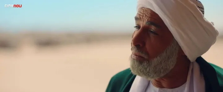 الحلقة 20
