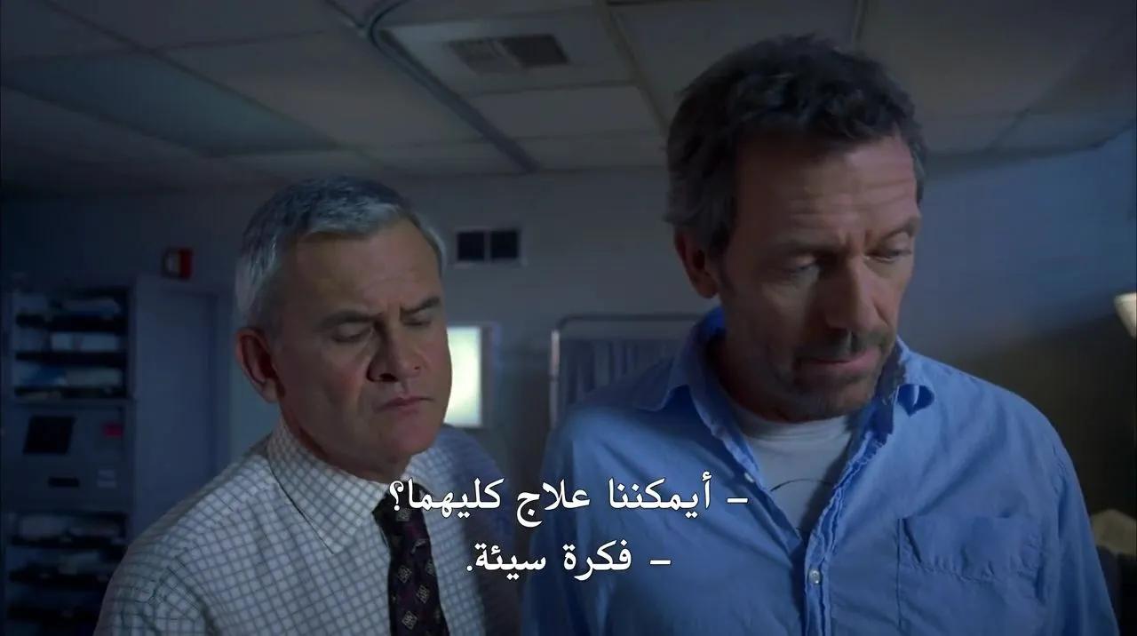 الحلقة 6