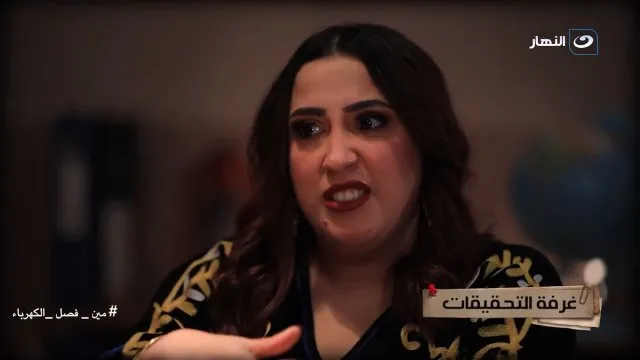 الحلقة 10
