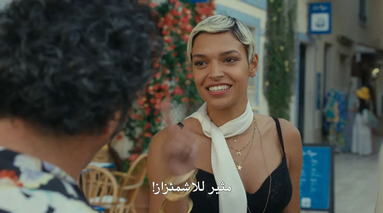 الحلقة 2