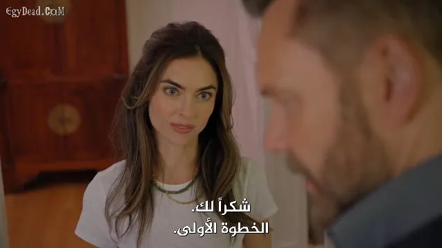 الحلقة 2