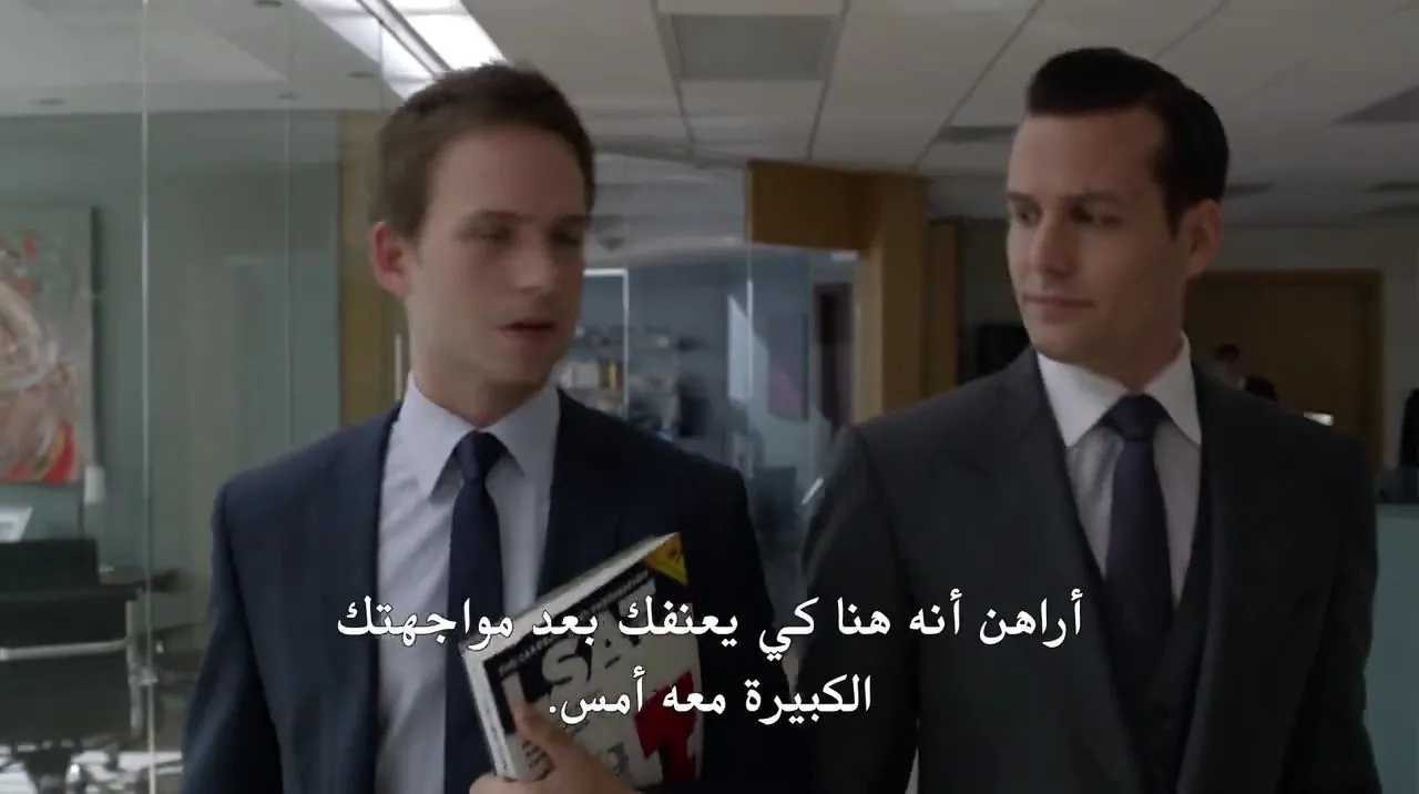 الحلقة 6