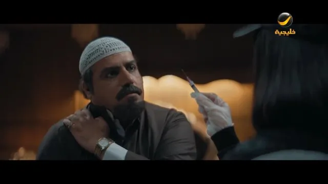 الحلقة 27