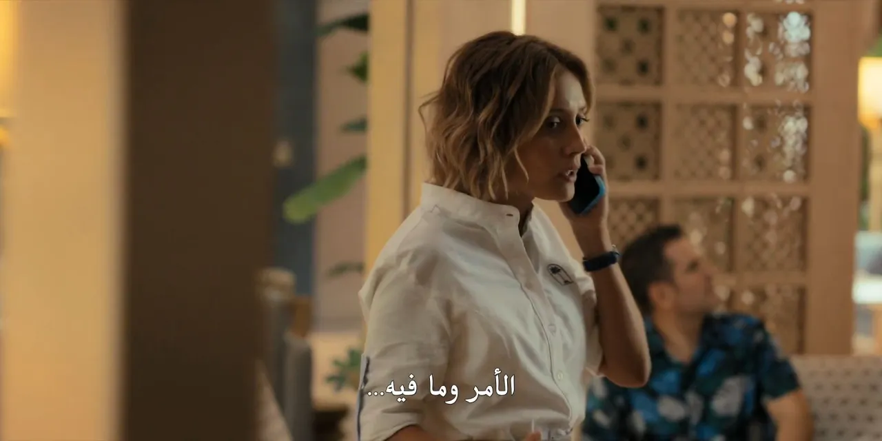 الحلقة 6
