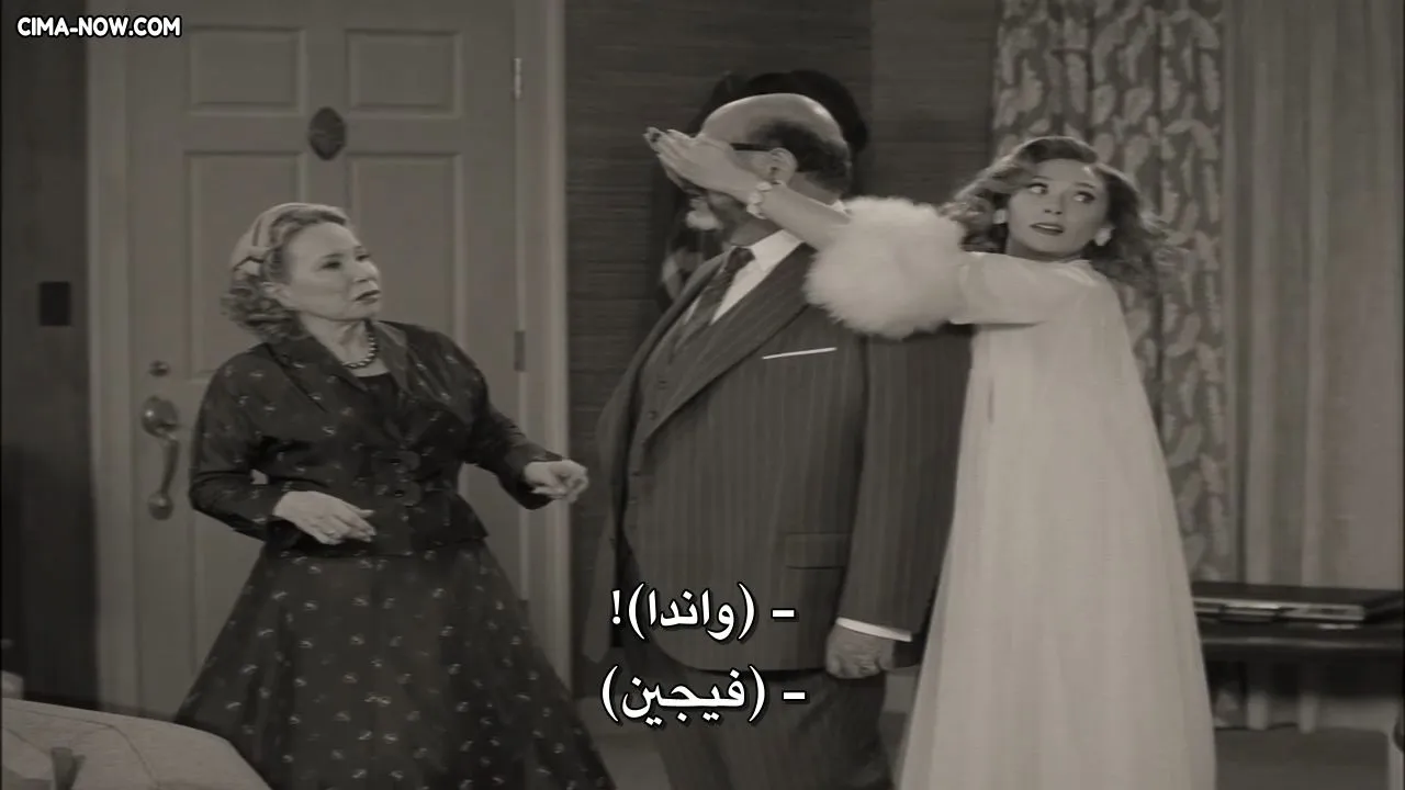الحلقة 1