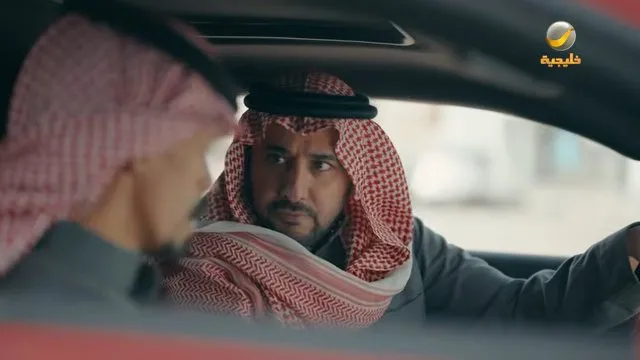 الحلقة 5