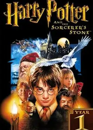 فيلم Harry Potter and the SorcererΓÇÖs Stone 2001