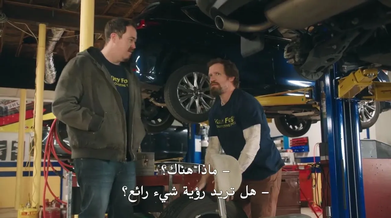 الحلقة 7