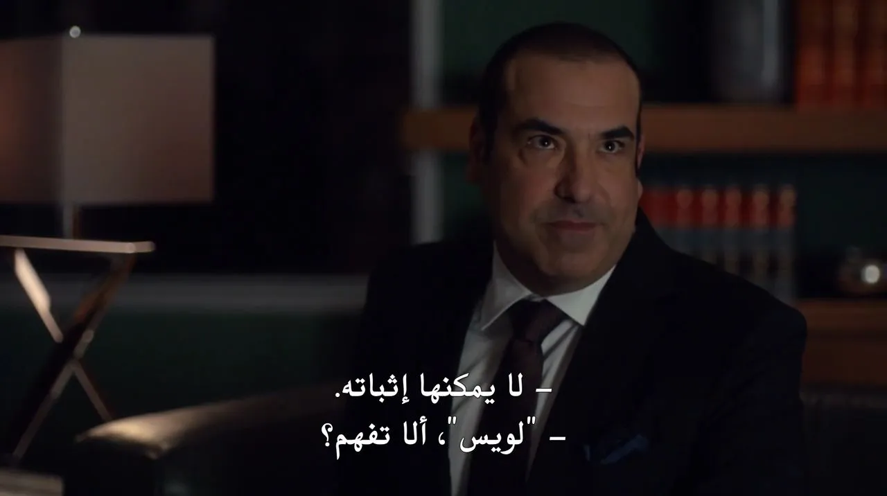 الحلقة 16