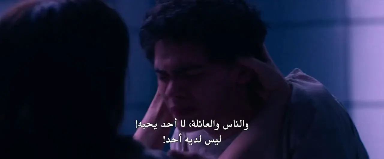 الحلقة 8