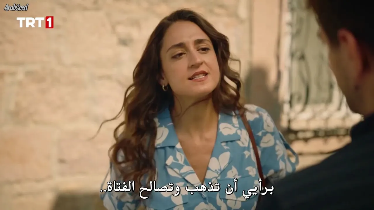 الحلقة 5