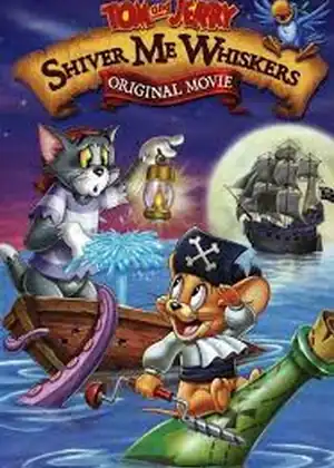 فيلم توم وجيري القراصنة والكنز