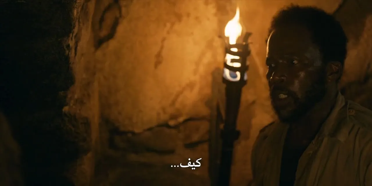 الحلقة 2