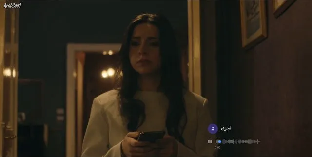 الحلقة 11