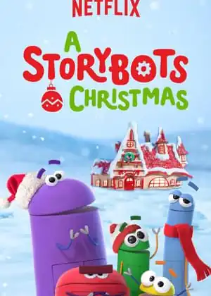 فيلم اعياد روبوتات المعرفة