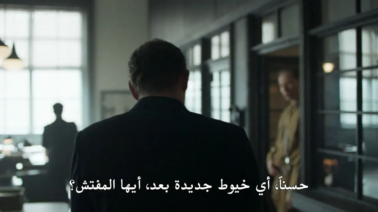 الحلقة 5