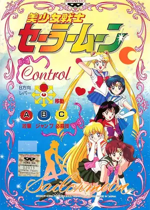 Sailor Moon