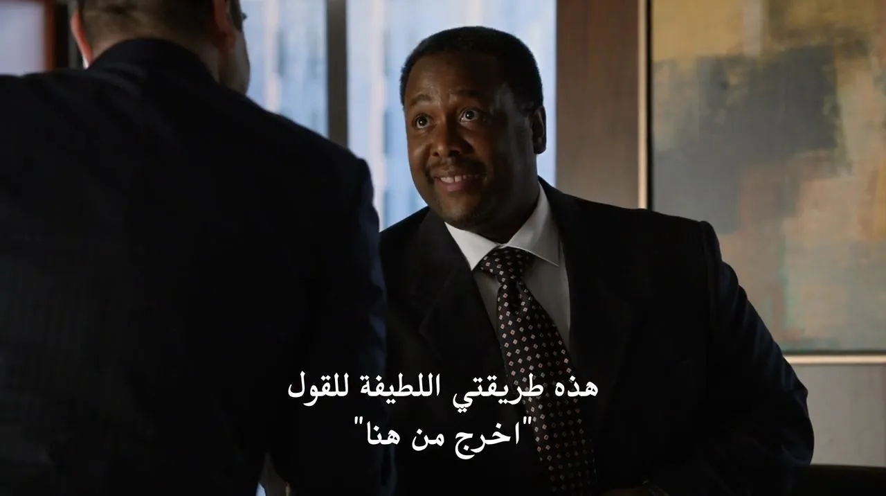 الحلقة 10