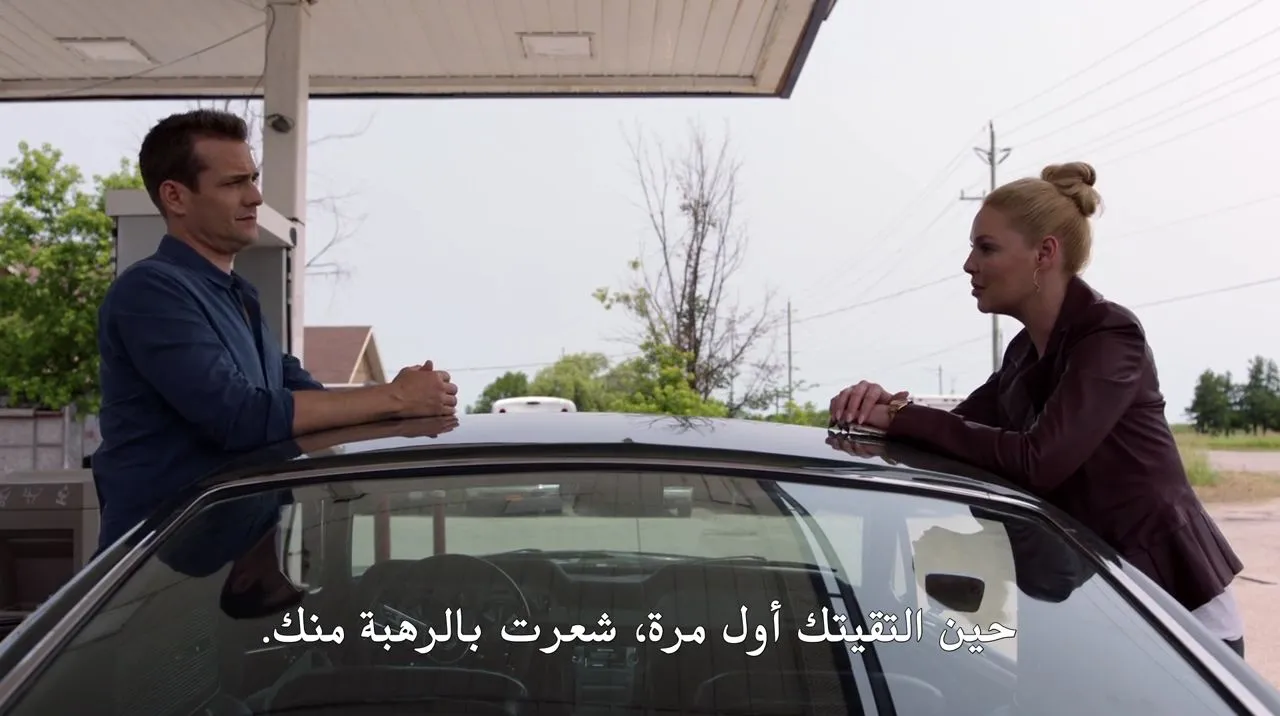 الحلقة 7