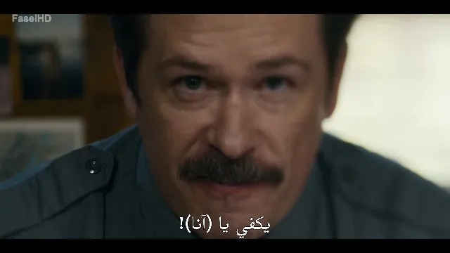 الحلقة 5