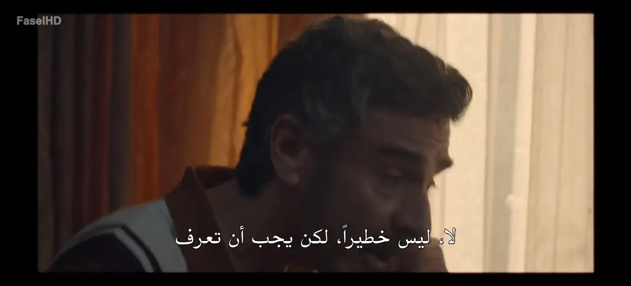 الحلقة 7