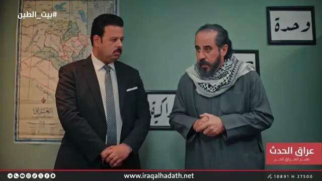 الحلقة 12