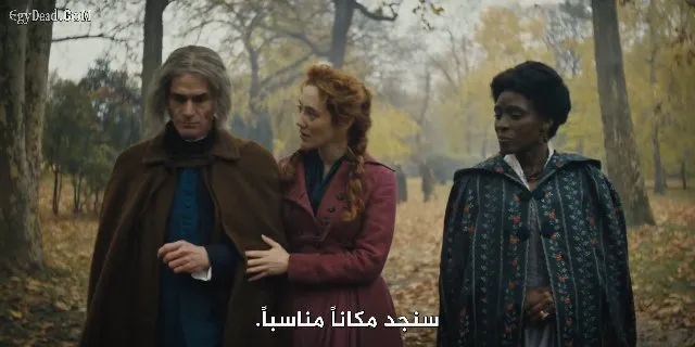 الحلقة 3