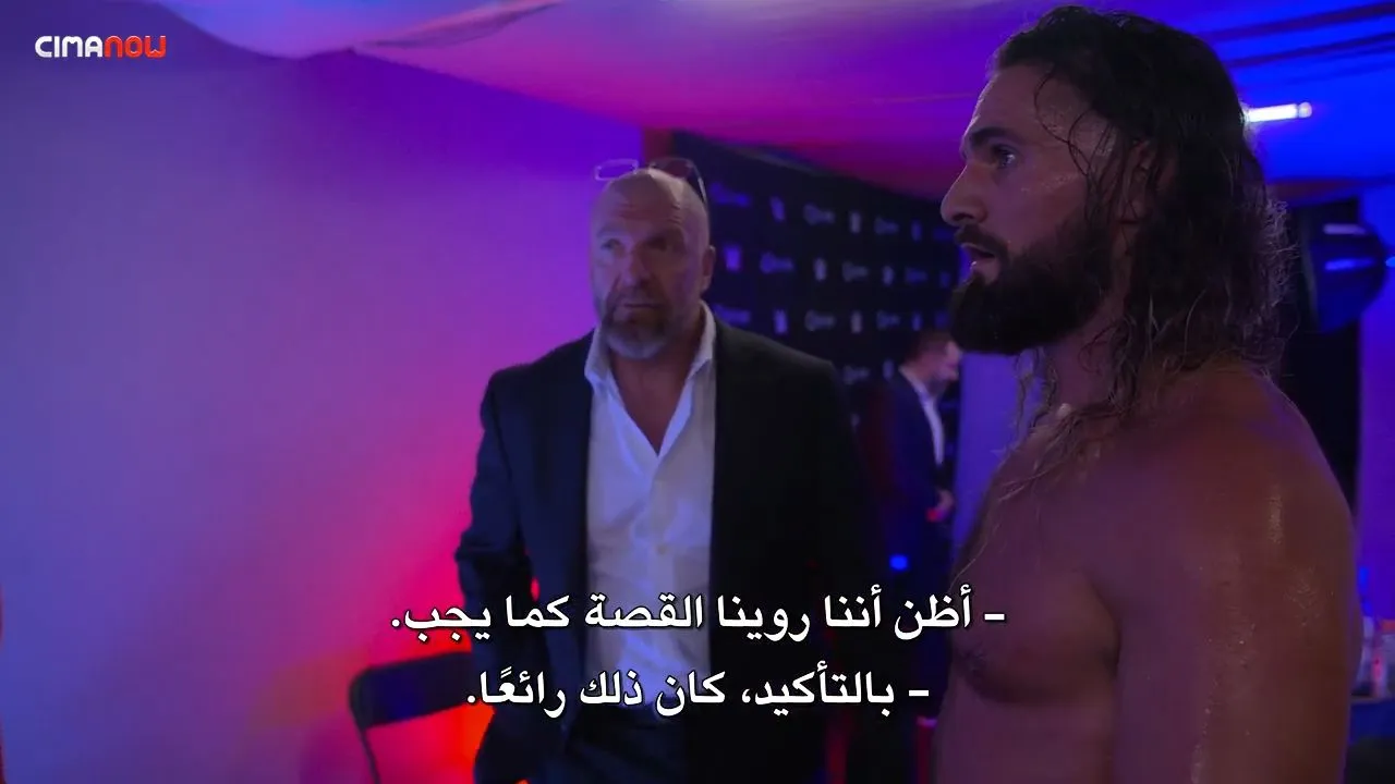 الحلقة 1