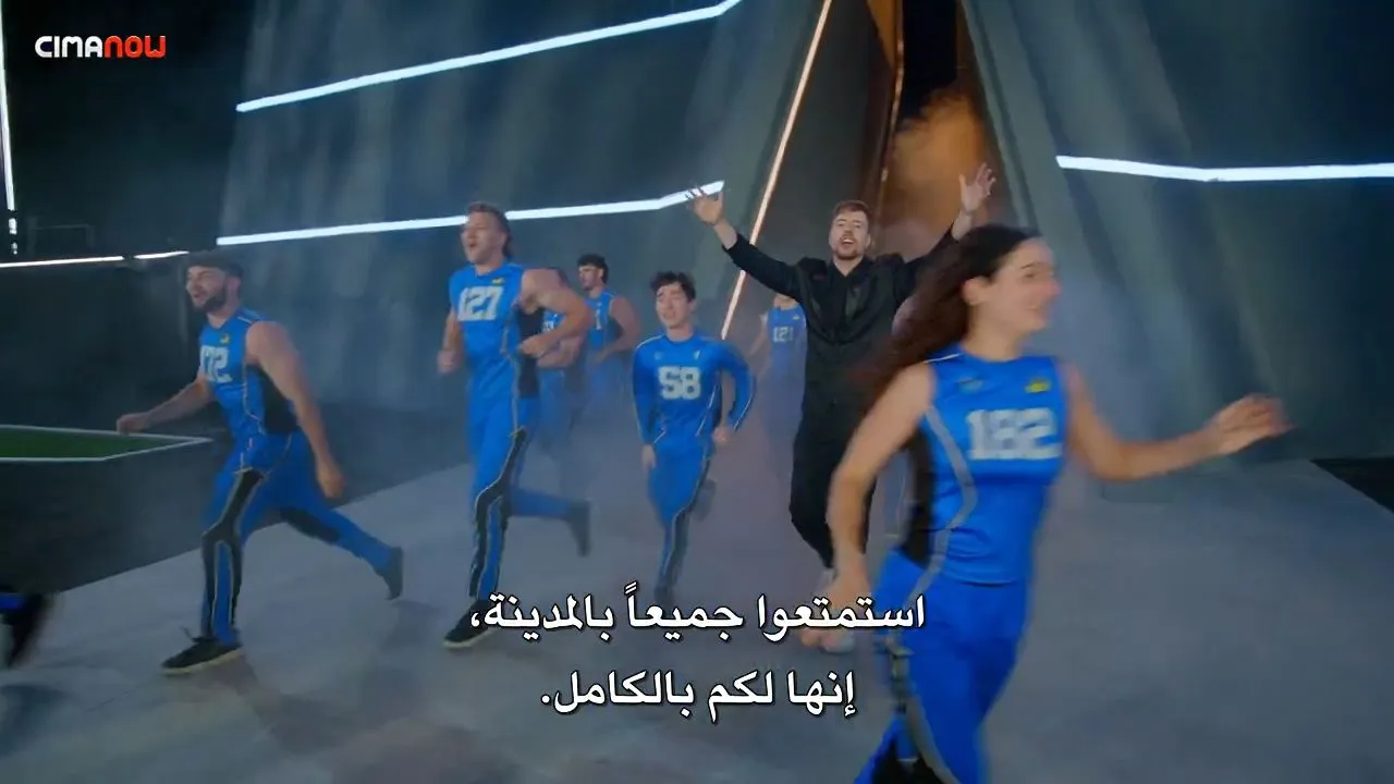 الحلقة 1