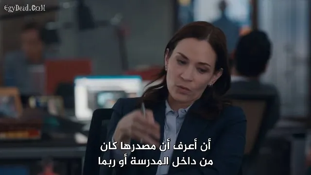 الحلقة 3
