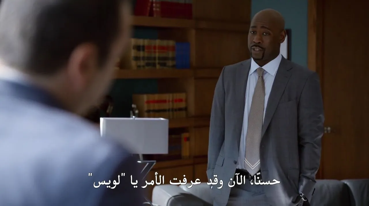 الحلقة 3