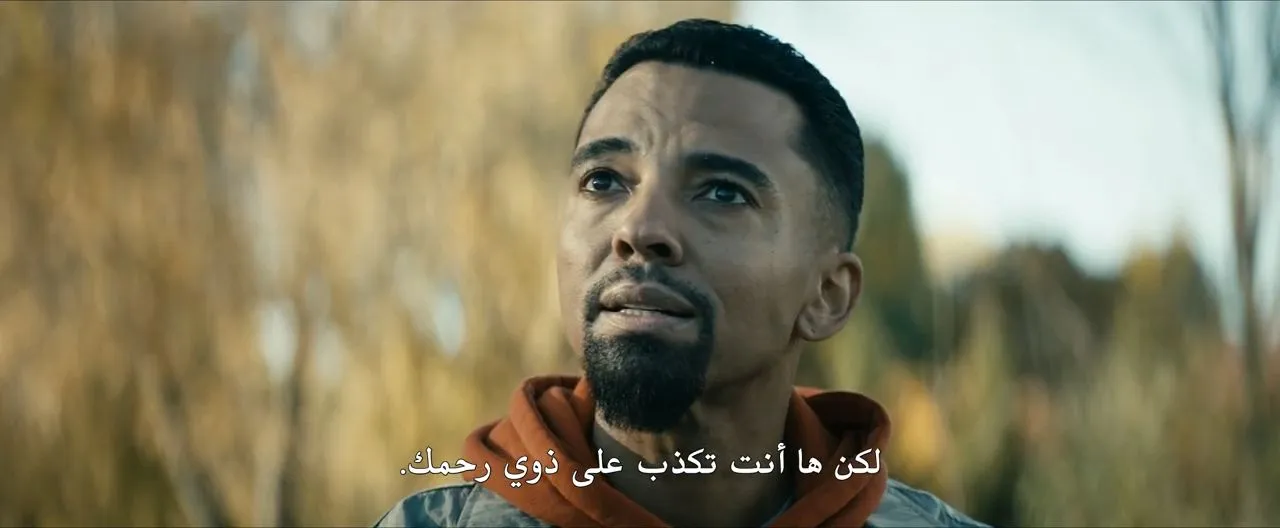 الحلقة 2