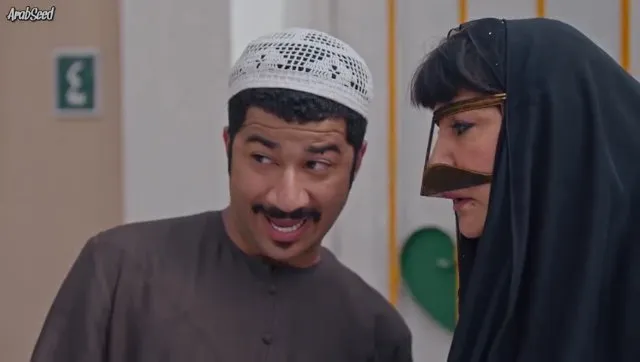 الحلقة 1
