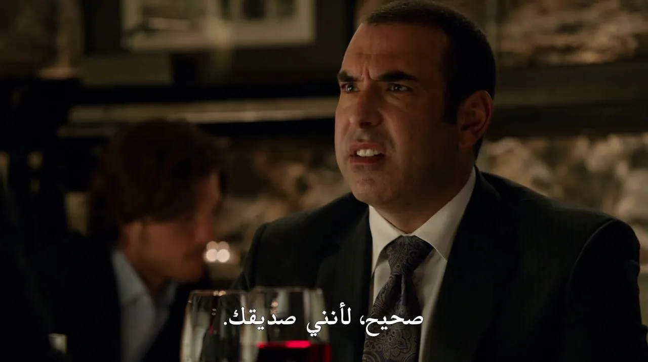 الحلقة 9